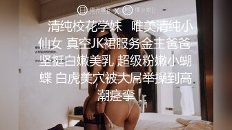   淫乱夫妻找铁杆单男酒店开房玩3P