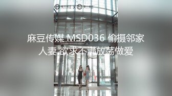 【爱情故事】良家人妻出轨，干第二炮高潮