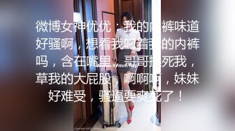  黑玫瑰伪娘   遇上了麻烦 21岁小哥哥翻车，生无可恋的表情，哈哈哈哈哈哈哈，自己约的炮~