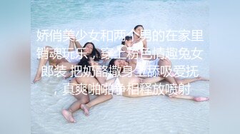 漂亮巨乳美眉 啊好深 小妹妹被你干痛了我不行了 身材超丰满大奶子大肥臀 骚逼抠的受不了被偷偷无套输出 都干出血了