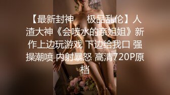 2024-7-24【潜入风俗店】会所骚女技师，性感热舞，骑在身上磨蹭，打飞机