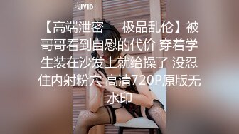 [2DF2]双女酒店调单男狗 丝袜高跟踩 - soav_evMerge [BT种子]