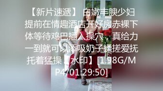 校花女神回归~【柒玖】网红颜值绝美蜜桃臀~粉穴晶莹道具自淫~【100v】 (38)