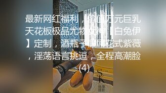 单位女厕偷拍平时高冷的女领导 这小肥B还不错