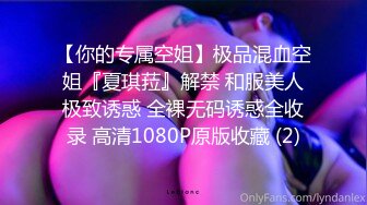 【OnlyFans】极品巨乳肥臀亚裔 NamiGoneWild合集 116