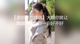 长发黑丝美女粉嫩肥厚两瓣张开极具诱惑真想直捣凤巢