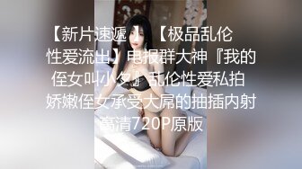 思春期SEX 3