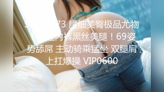 如果在野外看到大肥臀 请一定掏枪操我OnlyFans——MichaBubblesVIP 最新流出视频合集【301V】 (50)