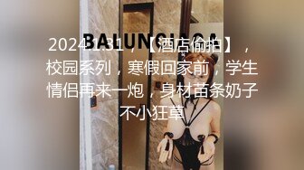 成都诚投建设公司女厕偷拍??白体恤小凉拖少妇