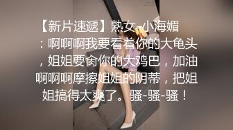 广州某展销会移动不锈钢女厕偷放设备全景偷拍几个美女尿尿