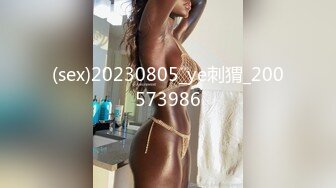 (sex)20230805_ye刺猬_200573986