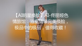 优雅气质尤物御姐女神 端庄人妻少妇 被大鸡巴戴上项圈狗链调教，优雅女神变成风骚小母狗