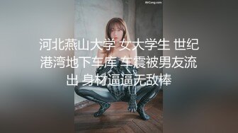 ?娇颜尤物? 下海新人青春抚媚美少女 ▌御梦子▌职场潜规则巨乳御姐 阳具速插淫水直流 绝妙吟叫高潮