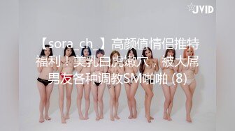 【AI画质增强】《用利抽插》白靴美腿肉感美女，吸吮深喉口活不错，人肉打桩机爆插，搞得妹子4-5次高潮，翘起屁股后入