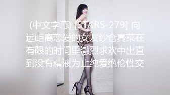 扣扣传媒 91Fans FSOG115 粉嫩小厨娘 小敏儿