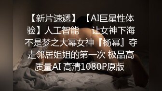 【今日推荐】知名91女神〖丽萨〗VIP粉丝团私拍流出 各式调教玩操极品女神『小景甜』颜射篇