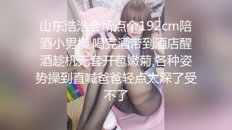 STP24289 退役空姐  老探花重磅回归  首场必须精彩  肤白貌美极品女神 精彩佳作 VIP2209