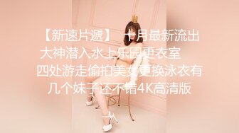 【源码录制】七彩主播【90204857_喵系少女棉棉】6月5号-6月25号直播录播✳️故事里的小妖精✳️声情并茂肢体语言讲述黄色故事✳️【32V】 (9)