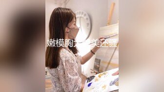 【新片速遞】  酒店约啪❤️中出极品骚逼女友~站在床头高度刚好~腰腹用力无套爆操撞击小淫穴❤️叫声令人陶醉！！