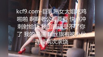 5/13最新 镜头前玩的好嗨道具玩弄骚穴淫水十足冒白浆VIP1196