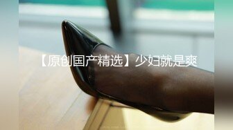 SWAG OL办公室集体6P干炮 女主管激情大战新进男同事 艾希希