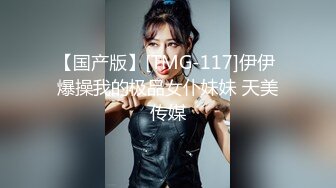 7/17最新 约炮大佬玩肏各类一字马外围模特粉丝群内福利完结篇VIP1196