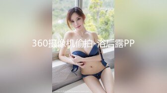 【自整理】P站CrystalFoxxx18  小嘴吞大屌 潮吹喷湿摄像头 【158V】 (51)