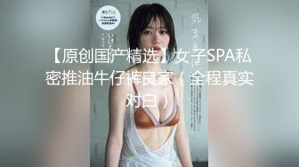 (中文字幕) [NNPJ-471] マッチングアプリでGET！「彼氏じゃ物足りなくて…」 清楚だけど浮気願望アリGカップ巨乳女子大生と会ったその日に即ハメ いちかさん 22歳