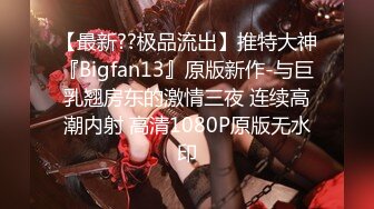 [2DF2] 龙哥桑拿会所叫位新来的美女技师服务时不让碰,把公关经理叫来加钱想干她,不同意带到3楼找位更漂亮的美女服务![BT种子]