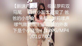 萝莉社 lls-184 俄罗斯女神被瑜伽教练的巨屌所徵服