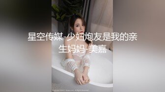 2023-5-21新流出酒店偷拍老哥微信约炮同城良家少妇太紧张没玩多久就射了