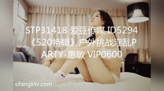 STP28144 绝对极品！女仆装爆乳小萝莉！露出奶子揉捏，白丝袜极品美腿，无毛肥唇嫩穴，掰开菊花特写