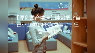 ♈ ♈ ♈ 【新片速遞】2023.12.14，【瘦猴探花梦幻馆】，良家眼镜女返场，美酒佳肴共进夜宵