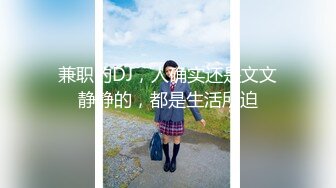 【人气❤️美少女】萝莉小奈✿ 王者荣耀Cos调教瑶妹 大肉棒塞满超粉小穴 极致抽插 榨精射满软嫩美乳