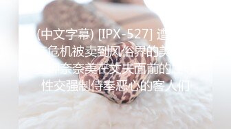 公司的女副总下班要我好好的满足她