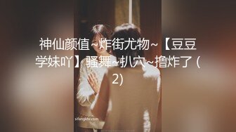 麻豆传媒 兔子先生监制 TZ078-2 我的机器人女友 下篇