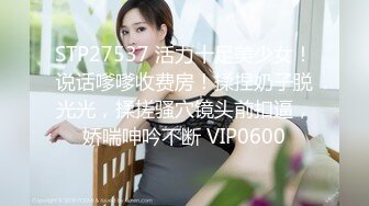 2024-06-13 柔软少妇汁水四溢 吊钟巨乳蜜桃翘臀