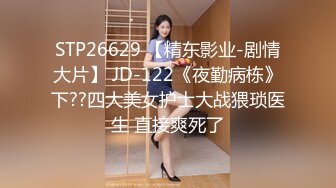 【是你的老婆】绿播女神下海~美到炸裂~水里抠穴自慰~洗澡吐酸奶，纸巾准备好，包射 (8)