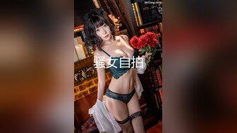 STP34012 众筹未公开精品！极品美乳美鲍女神【夏语芯】大尺度作品之【女格斗家用性爱来提升实力】