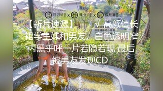 【新片速遞】  两对情侣酒店开房玩游戏输了就吃对方女友的鲍鱼❤️最后竟然演变成了一场4P大混战2