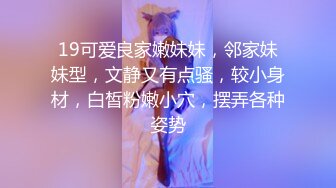 【OnlyFans蜜桃臀诱惑】IG极品高颜值巨乳肥臀韩国健身网红xxapple福利 这身材一般男人真的吃不消