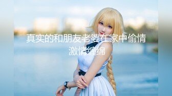 【新速片遞】  ✨OF超清纯高颜值日本美少女yuahentai喜欢用长长的玩具插入嫩穴 控制不住多次高潮身体痉挛满脸潮红 真是太诱人了