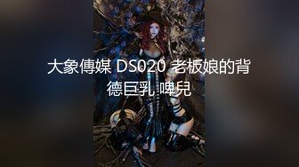 私房最新流出名门夜宴CD系列商场偷拍几个模特级别美女裙底风光小姐姐弯腰试口红白窄内露毛13好黑