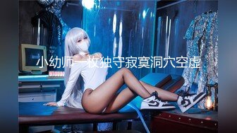 【OnlyFans】黑珍珠美女 AmiraWest 最全合集 118