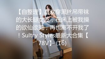 《云盘泄密》能挤出奶水的哺乳期骚少妇与纹身男真实偸情性爱，各种啪啪