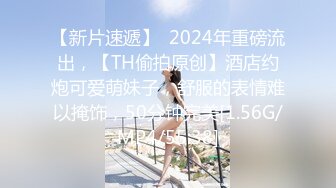 纸箱厂沟厕全景偷窥多位女职员各种姿势嘘嘘 (1)