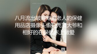 STP24802 【有点像混血粉嫩美妞】新买道具试用，无毛小穴，假屌爆菊花，双洞齐插，按摩器震动一脸享受，手指扣入娇喘