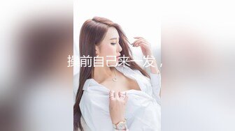 【七天高端外围】（第二场）极品00后小萝莉，清新校园女神，乖巧漂亮粉嫩带给你初恋感觉，近景蹂躏视觉盛宴不可错过