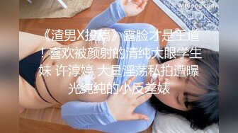   P站极品翘臀美少妇穿着各式情趣内衣和猛男炮友酒店开房激情啪啪被内射