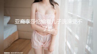 JVID精品 顶级爆乳反差尤物女神▌雨橙▌筋膜枪超高速抽插！束缚凌辱深喉调教 强制高潮爆浆完全崩坏